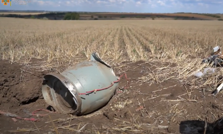 взрывоопасные предметы