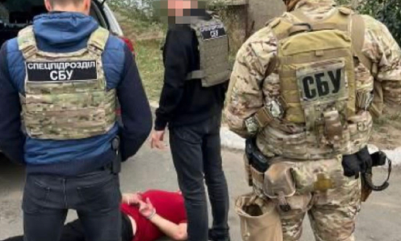 задержание