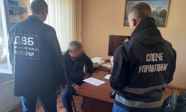 задержание на взятке