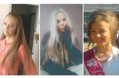 Елизавета Яковец