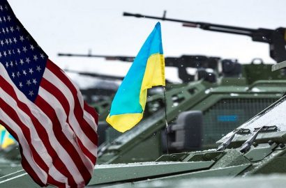 ленд-лиз, США, Украина