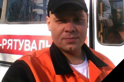 Павел Кацан