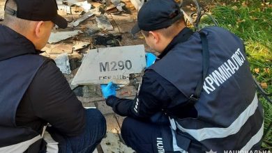 сбитый дрон