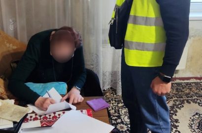 коллаборантка