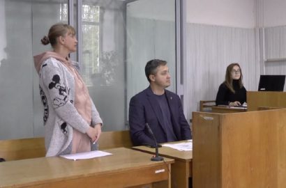 коллаборантка Мережко