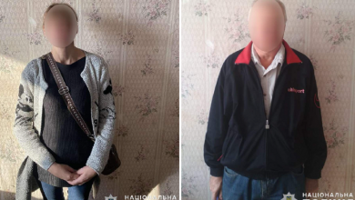 коллаборанты