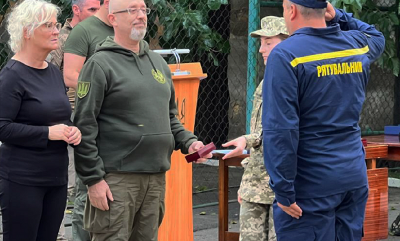 награждение