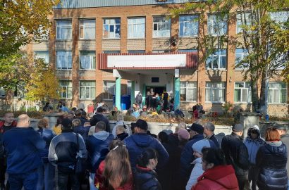 очередь за пайками