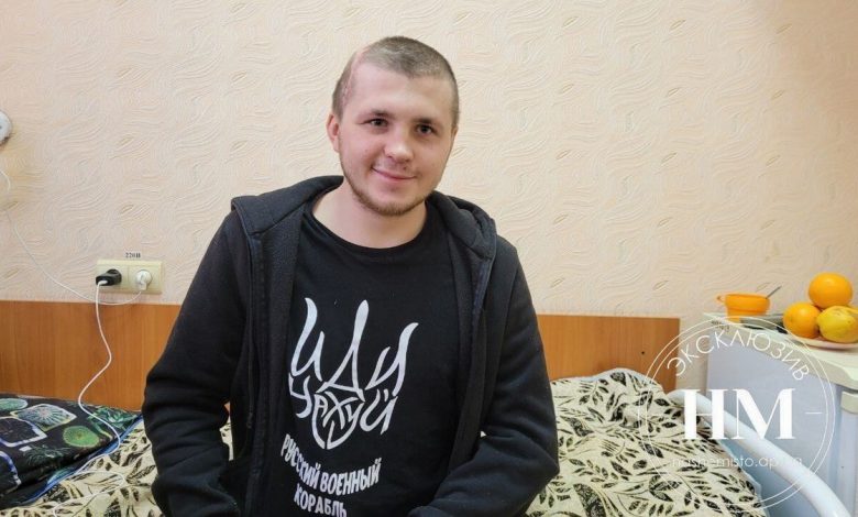 Максим Сокол