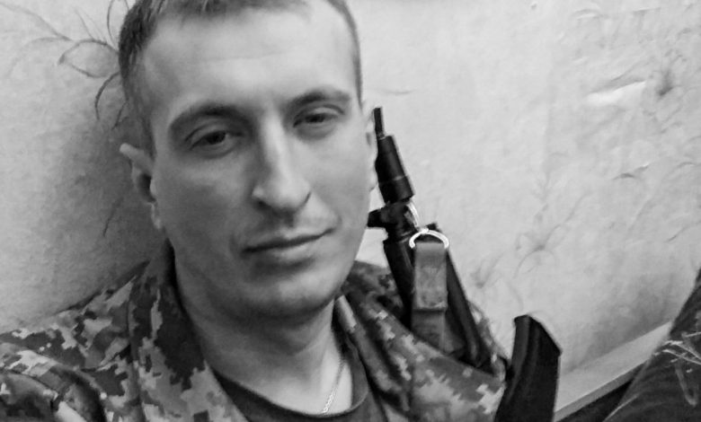 Сергей Трищанович