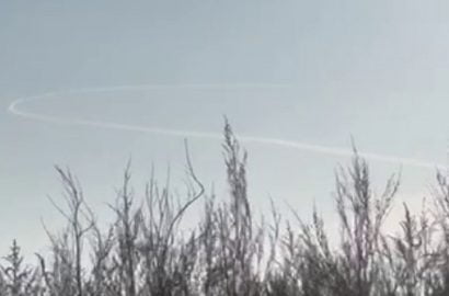 ракета
