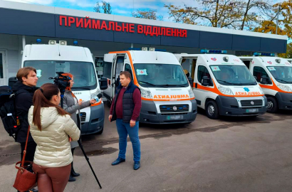 реанемобили