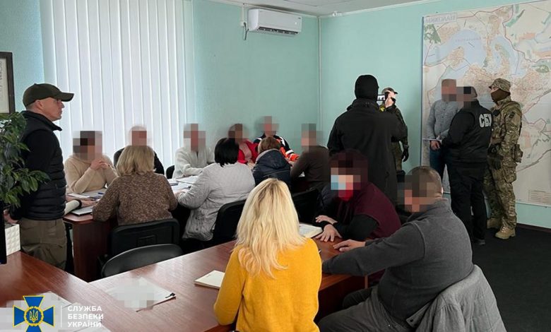 задержание