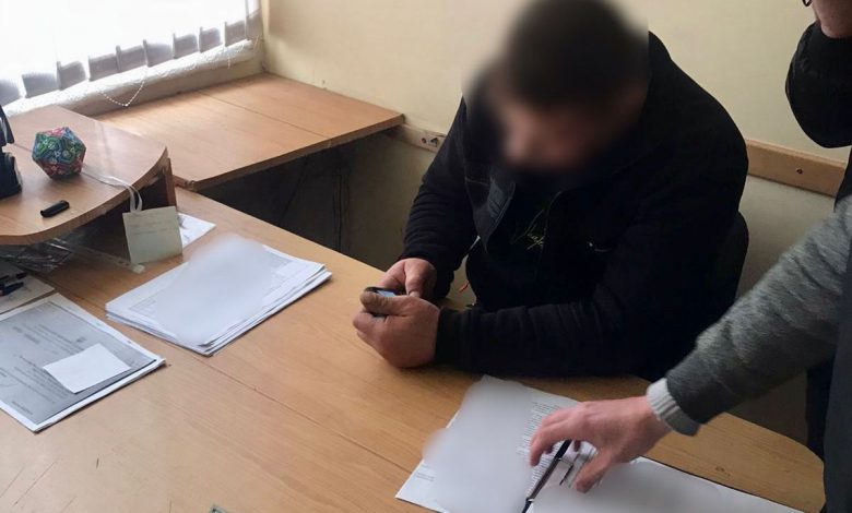 задержанный