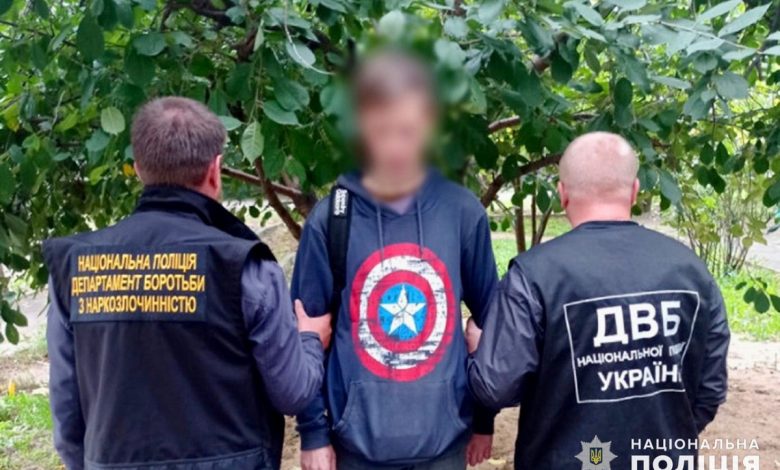 задержанный