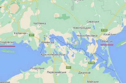 Карта, Херсонская область