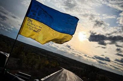 Фото: Генеральный штаб ВСУ , флаг
