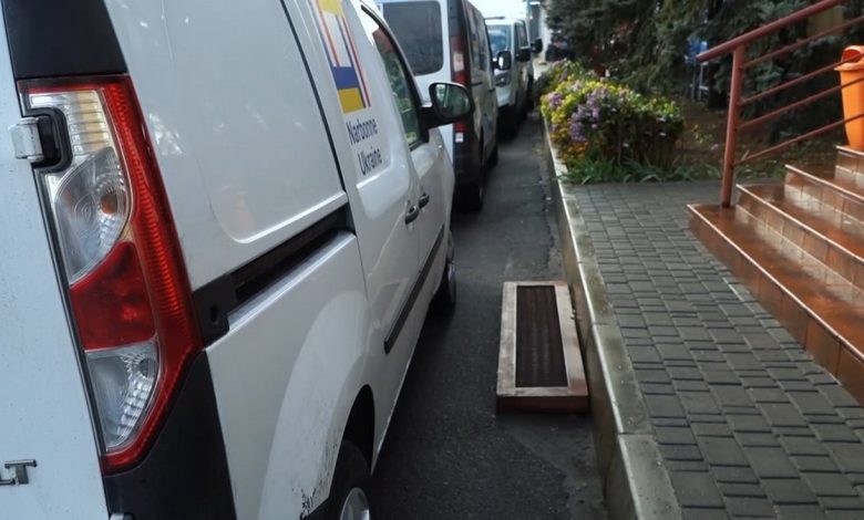 Фото: Сенкевич Online/Telegram