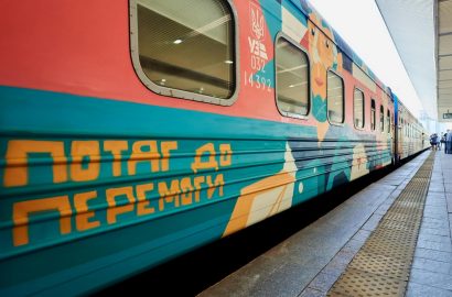 Укрзалізниця, «Поезда к Победе»,