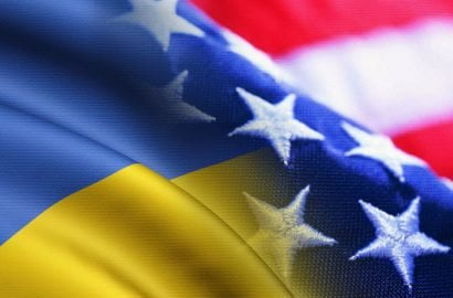 США выделило новую помощь Украине