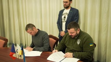 "Укроборонпром" и Минобороны Чехии подписали соглашение