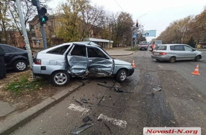 ДТП