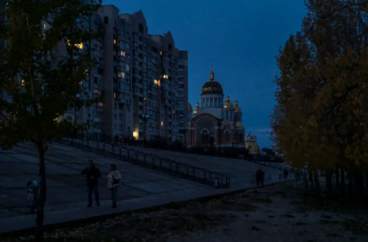 Киев