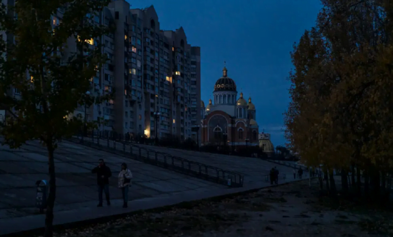 Киев