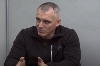 Александр Сенкевич