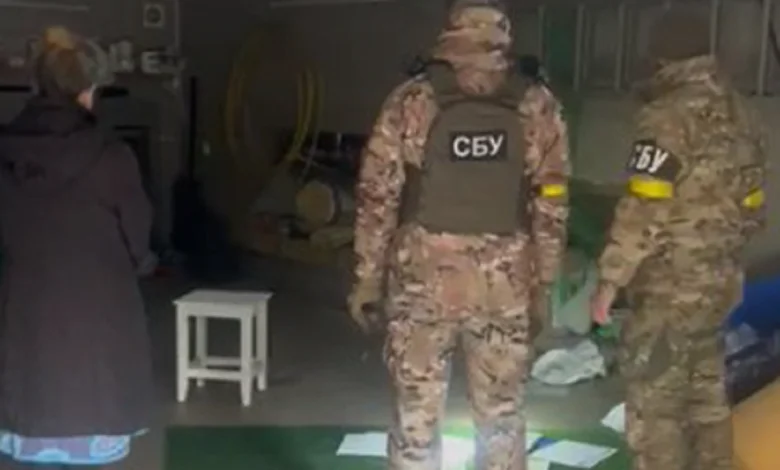 СБУ