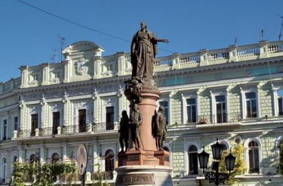памятник Екатерина ІІ