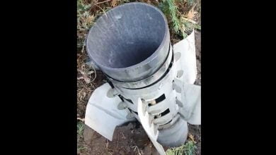 хвостовик от ракеты