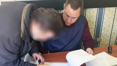 коллаборант