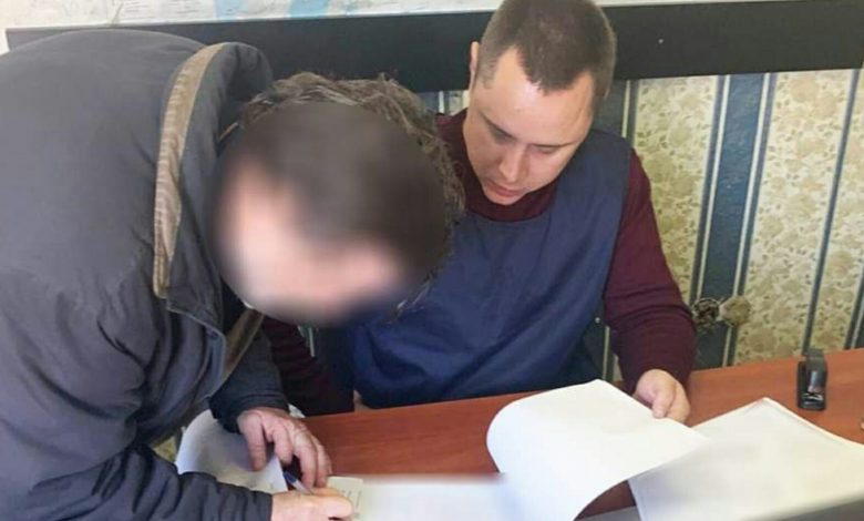 коллаборант