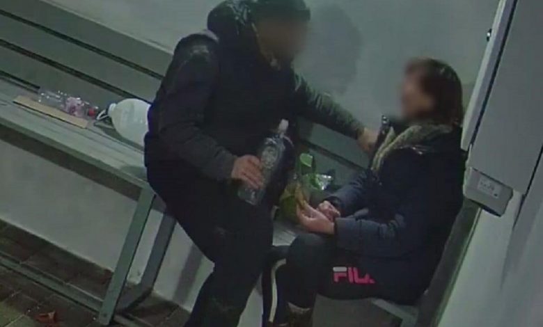 нарушители