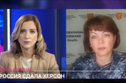 Наталья Гуменюк