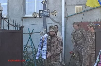 прощание с Сергеем Трищановичем