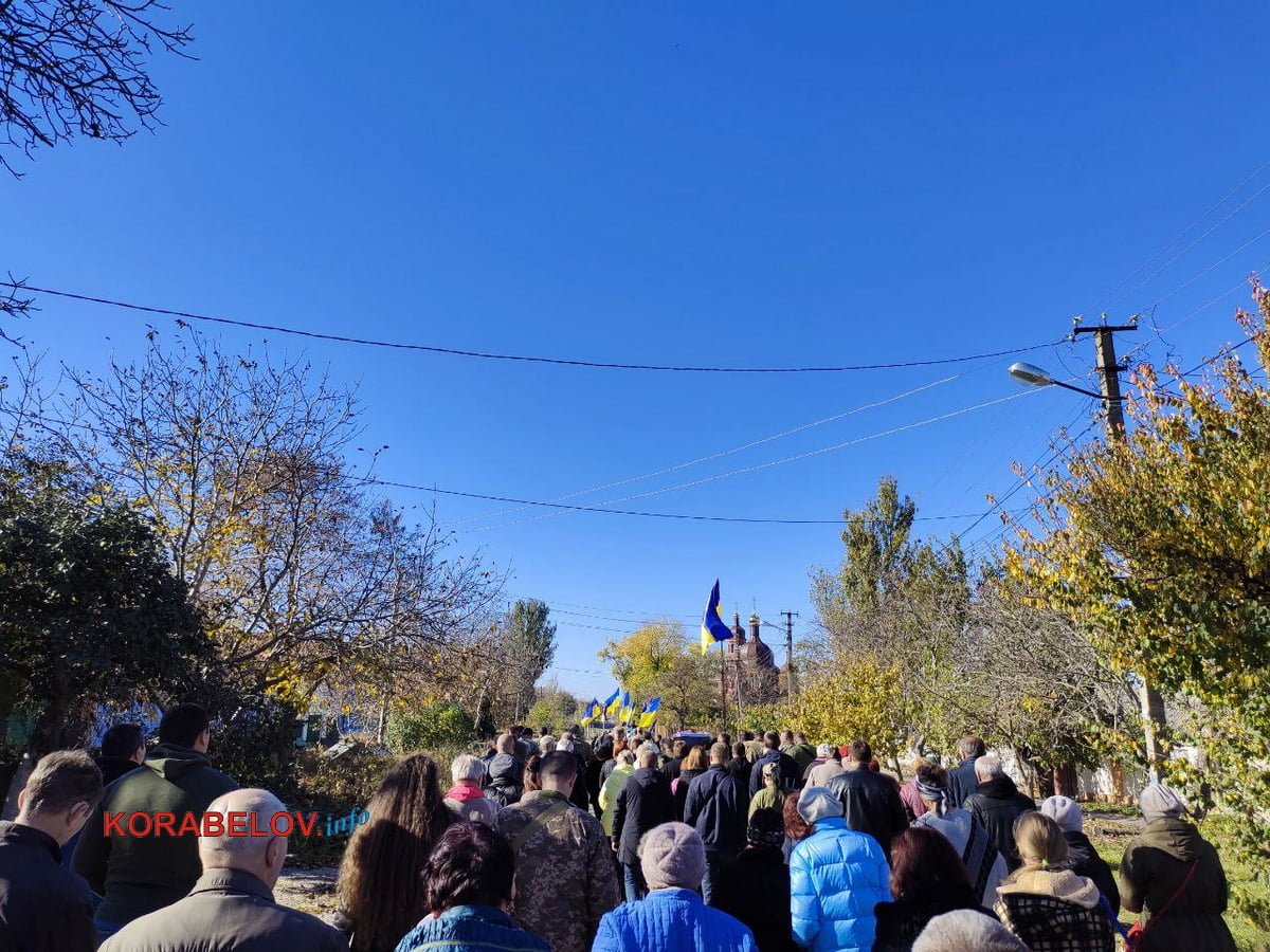 прощання з Сергієм Тріщановичем