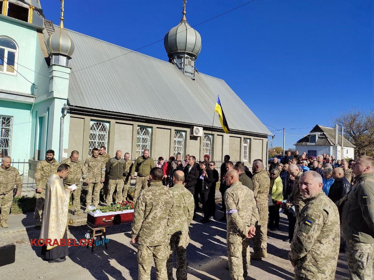 прощание с Сергеем Трищановичем