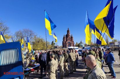 прощание с Сергеем Трищановичем