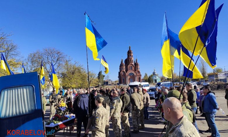 прощание с Сергеем Трищановичем