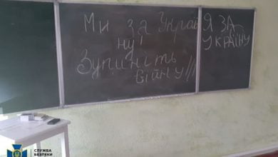 школа, Снигиревка, война