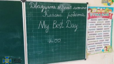 школа, Снигиревка, война