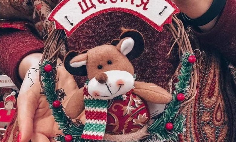 Счастье, Новый год