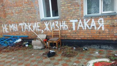 полиция Николаевской области/ Снигиревка, оккупанты