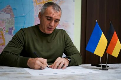 подписание меморандума