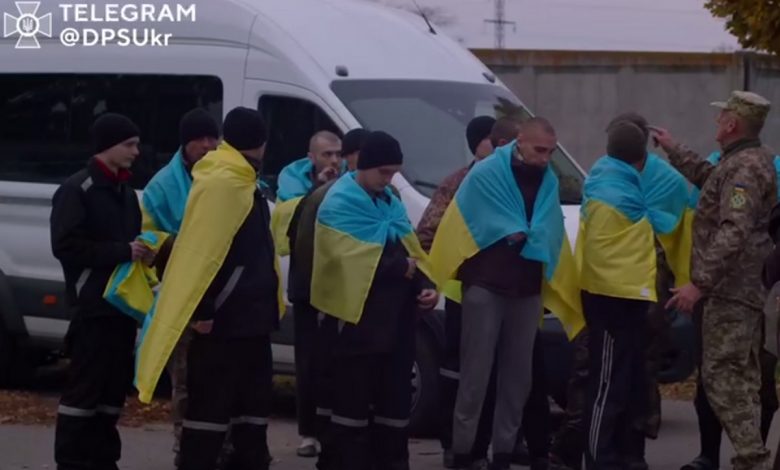 пограничники