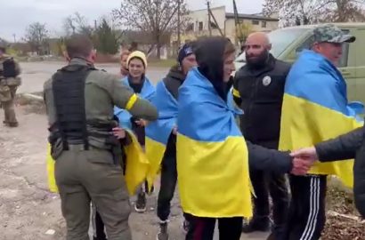 Полиция в Сигиревке