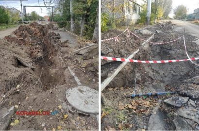 разрытые работниками водоканала дороги