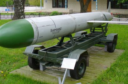 ракета Х-55